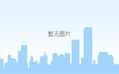 微信截图_20201127145542.png